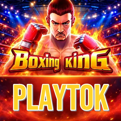 Screenshot 2 - playtok Features