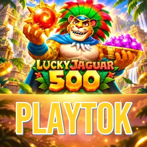 Screenshot 1 - playtok Home Screen