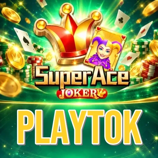 Screenshot 2 - playtok Features