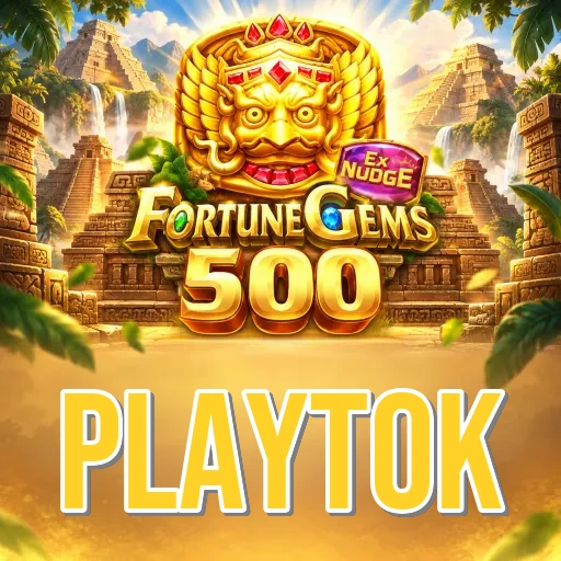 Screenshot 2 - playtok Features