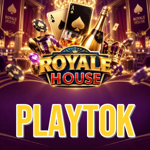 Screenshot 1 - playtok Home Screen