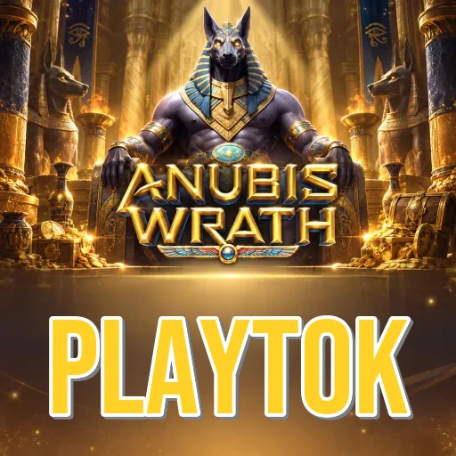 Screenshot 2 - playtok Features