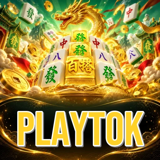 Screenshot 6 - playtok Notifications